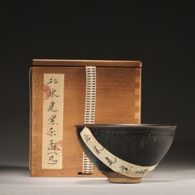 A Jian kiln porcelain teacup,Song Dynasty,China