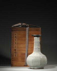 An Official kiln long necked bottle,Song Dynasty,China