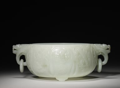 A jade censer with dragon head shaped ears,Qing Dynasty,China