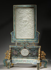 A cloud and dragon patterned jade-inlaid cloisonne screen,Qing Dynasty,China