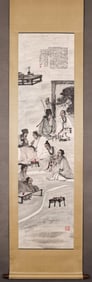 A Chinese painting Vertical Axis of "Literati gathering",Fu Baoshi mark