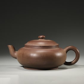 A zisha ceramic pot,Qing Dynasty,China
