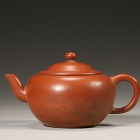 A zisha ceramic pot,Qing Dynasty,China