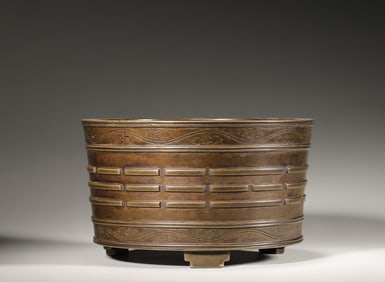 A bagua patterned copper censer,Qing Dynasty,China