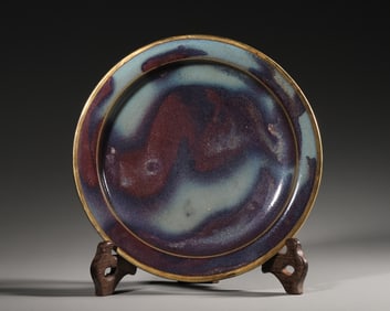 A Jun kiln porcelain plate,Song Dynasty,China
