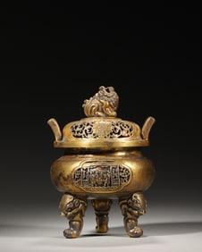 A figure patterned three-legged gilding silver censer,Qing Dynasty,China