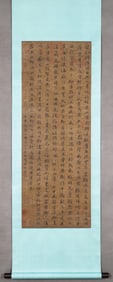 A Chinese painting of Calligraphy,Zhao Mengfu mark,Song Dynasty,China