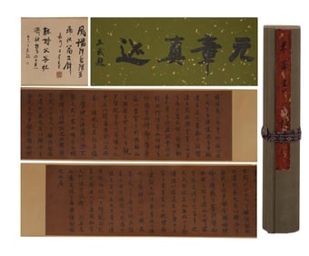 A Chinese painting of Calligraphy ,Mi Fu mark,Song Dynasty,China