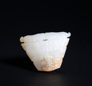 SHANG DYNASTY ANIMAL-FACED JADE PLAQUE