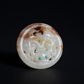 SHANG DYNASTY ANIMAL-FACED JADE PLAQUE