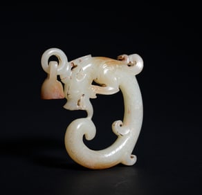 HAN DYNASTY DRAGON-SHAPED JADE