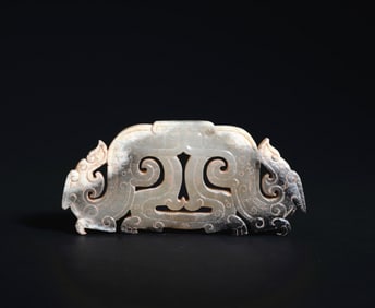 HAN DYNASTY JADE PENDANT