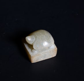 HAN DYNASTY JADE SEAL