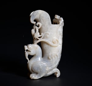 HAN DYNASTY DRAGON-SHAPED JADE CUP