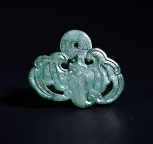 QING DYNASTY JADE BAT PATTERN PLAQUE