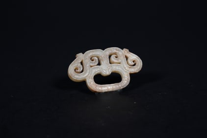 HAN DYNASTY DRAGON PATTERN JADE PENDANT