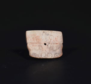 CULTURAL PERIOD JADE PENDANT