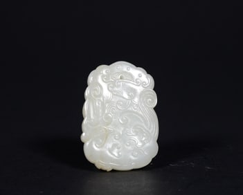 QING DYNASTY WHITE JADE DRAGON AND PHOENIX PATTERN PLAQUE