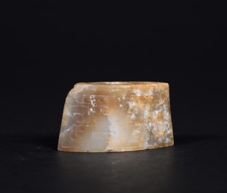 HAN DYNASTY ANIMAL PATTERN JADE PENDANT