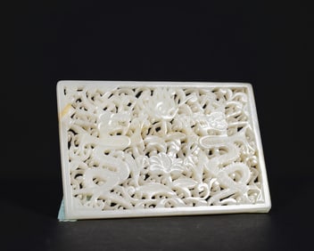 MING DYNASTY WHITE JADE PLAQUE WITH DRAGON PATTERN