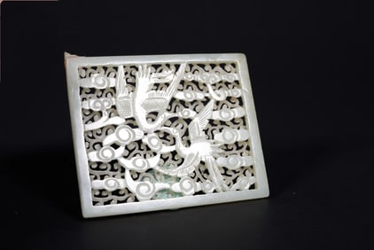MING DYNASTY WHITE JADE PLAQUE WITH PHOENIX PATTERN