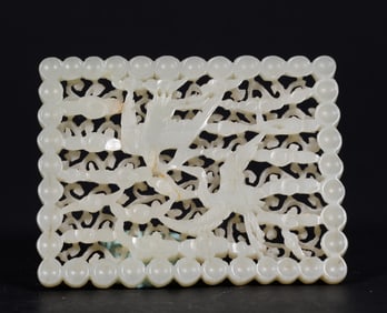 MING DYNASTY WHITE JADE PLAQUE WITH PHOENIX PATTERN