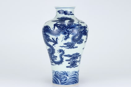 QIANLONG BLUE AND WHITE DRAGON VASE FROM THE QING DYNASTY