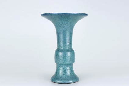 QING DYNASTY FURNACE GLAZE BOTTLE