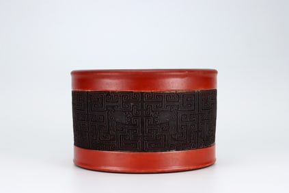 QIANLONG DRAGON PATTERN PEN HOLDER FROM THE QING DYNASTY