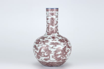 QING DYNASTY JIAQING UNDERGLAZE RED DRAGON VASE