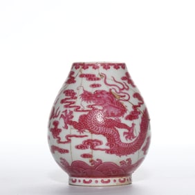 QING DYNASTY ROUGE RED GLAZE DRAGON VASE