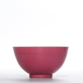 QING DYNASTY YONGZHENG ROUGE GLAZE BOWL