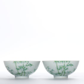 A PAIR OF QING DYNASTY KANGXI COLORFUL BAMBOO PATTERN BOWLS