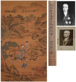 A CHINESE MING DYNASTY FIGURE PAINTING BY QIU YING