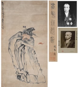 A CHINESE QING DYNASTY FIGURE PAINTING BY HUANG SHEN