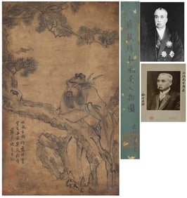 A CHINESE MING DYNASTY FIGURE PAINTING BY SU SHI