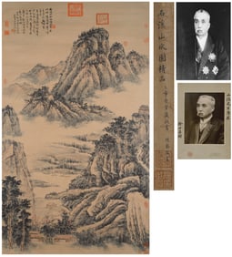 A CHINESE QING DYNASTY LANDSCAPE PAINTING BY SHI XI