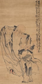 A CHINESE QING DYNASTY FIGURE PAINTING BY HUANG SHEN
