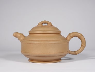 CHINESE PURPLE CLAY TEAPOT