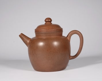 CHINESE PURPLE CLAY TEAPOT