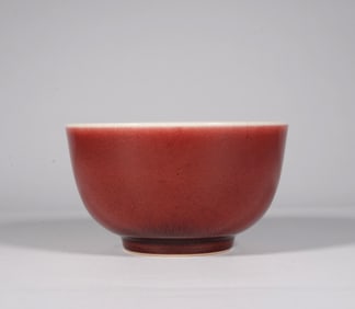 MING DYNASTY RED GLAZE BOWL