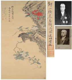 A CHINESE FLOWER AND BIRD PAINTING OF QING DYNASTY BY CREPE YIGUI