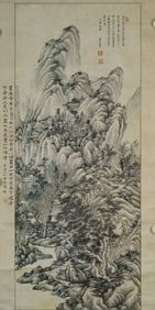 A CHINESE QING DYNASTY LANDSCAPE PAINTING BY WANG YUANQI