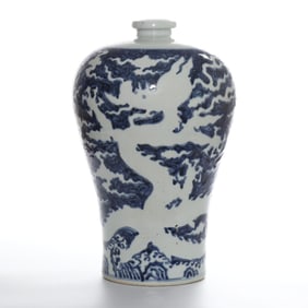 MING DYNASTY PLUM VASE WITH HIDDEN DRAGON PATTERN