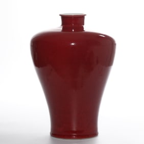 QING DYNASTY RED-GLAZED PLUM VASE