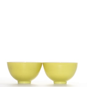 A PAIR OF YELLOW-GLAZED BOWLS FROM THE REPUBLIC OF CHINA