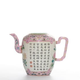 QING DYNASTY PASTEL POETRY TEAPOT