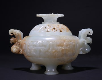 HAN DYNASTY PHOENIX PATTERN JADE INCENSE BURNER