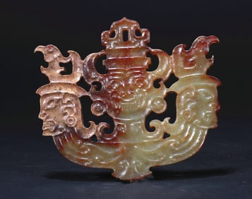 CULTURAL PERIOD JADE PENDANT WITH HUMAN FACE