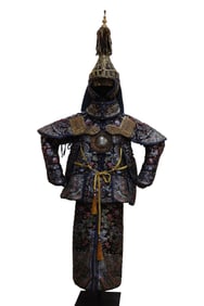 QING DYNASTY EMPEROR'S DRAGON - PATTERNED ARMOR